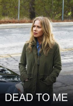 Фильм Мертв для меня (1сезон)