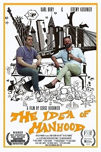 Фильм Идея зрелости (2018)