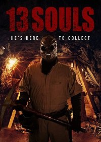 Фильм Копатель: Начало (2017)