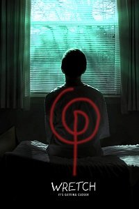 Фильм Тварь (2018)