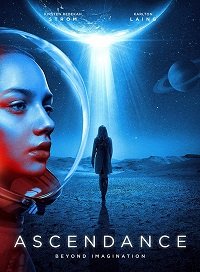 Фильм Восхождение (2017)