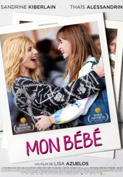 Фильм Мой ребенок (2019)