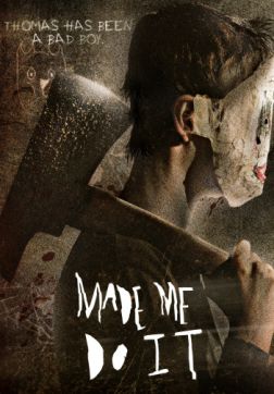 Фильм Меня заставили это сделать (2017)