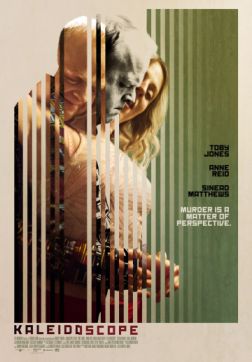 Фильм Калейдоскоп (2016)