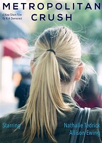 Фильм Влюбленность (2018)