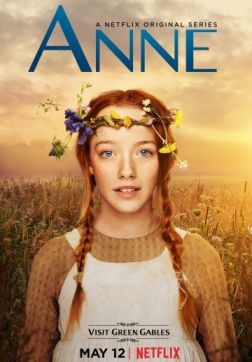 Фильм Энн (3 сезон)