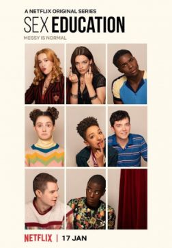 Фильм Половое воспитание (2 сезон)