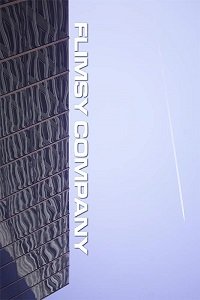 Фильм Сомнительная компания (2018)