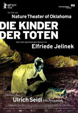 Фильм Дети мертвых (2019)