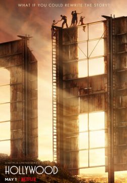 Фильм Голливуд (1 сезон)