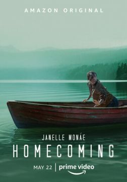 Фильм Возвращение домой (2 сезон)