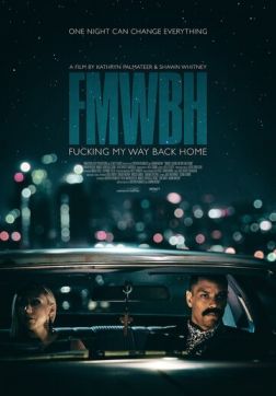 Фильм Трудный путь домой (2018)
