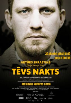 Фильм Отец Ночь (2018)