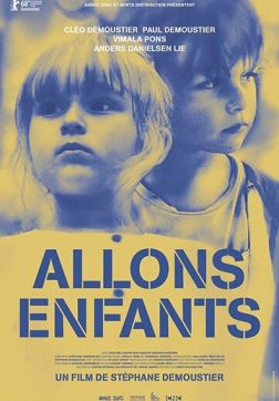 Фильм Клео и Поль (2018)