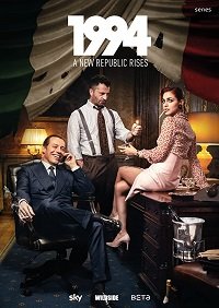 Фильм 1994 (1 сезон)