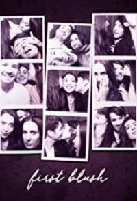 Фильм Первый румянец (Плюс один) (2019)