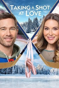 Фильм Щелчок любви (2021)