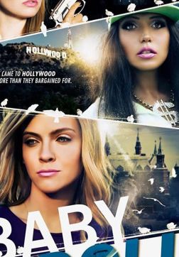 Фильм Белые вороны (2020)