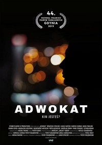 Фильм Адвокат (2019)