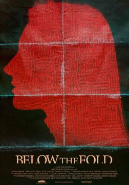 Фильм Скрытая истина (2021)