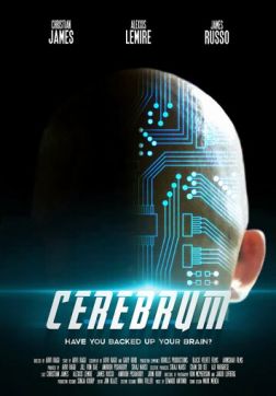 Фильм Мозг (2021)