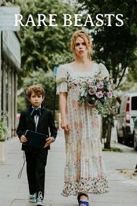 Фильм Редкие звери (2019)