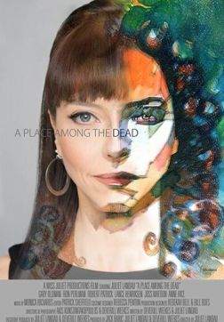 Фильм Место среди мертвых (2020)