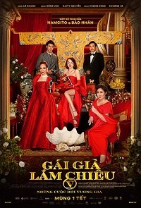 Фильм Сёстры проклятия Камелии: девочки делают это 5  (2021)