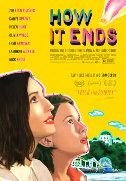 Фильм Как это закончится(2021)