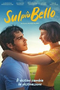 Фильм Ты мне не пара (2020)