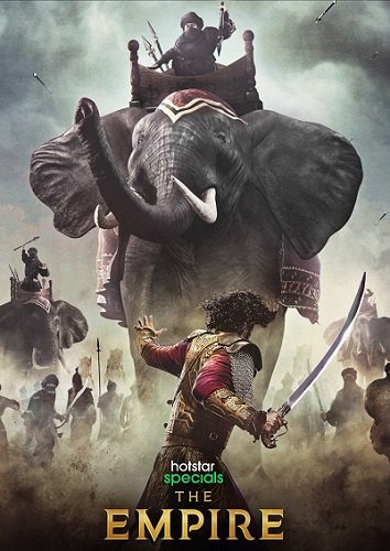 Фильм Империя (1 сезон)