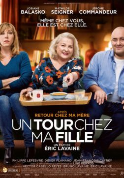 Фильм Тук-тук, это мама! (2021)