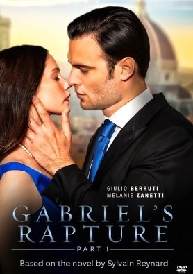 Фильм Вознесение Габриеля (2021)