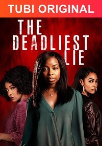 Фильм Смертельная ложь (2021)
