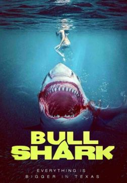 Фильм Бычья акула (2022)