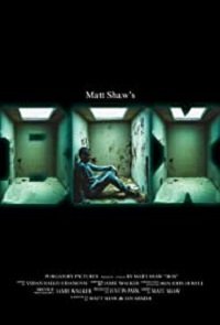 Фильм Коробка (2021)