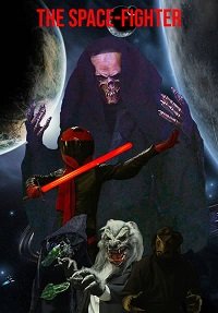 Фильм Космический боец  (2022)