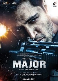 Фильм Майор (2022)