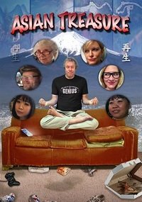 Фильм Сокровища Азии (2020)