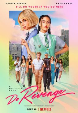 Фильм Отомсти за меня(2022)