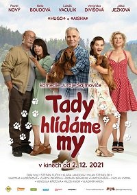 Фильм Место, которое мы сторожим (2021)