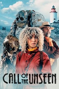 Фильм Зов неведомого (2022)