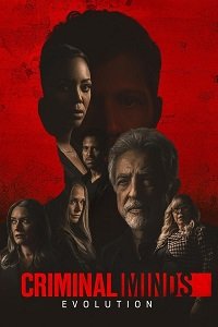 Фильм Мыслить как преступник: Эволюция (1 сезон)