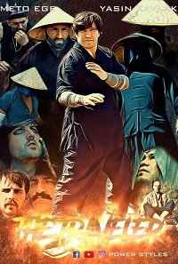 Фильм Странник (2022)