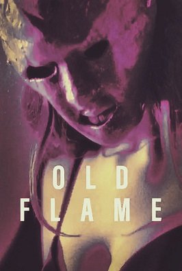 Фильм Бывшая любовь (2022)