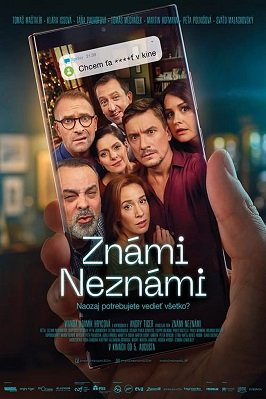 Фильм Знаем, не знаем (2021)