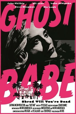 Фильм Малышка-призрак (2023)