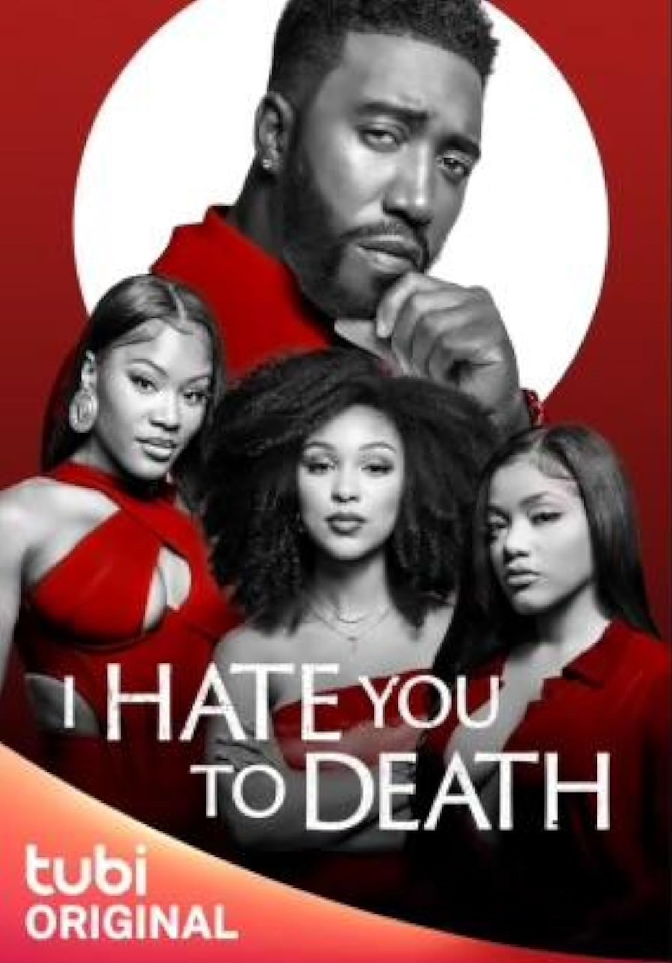 Фильм До смерти тебя ненавижу (2023)