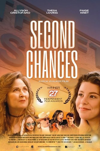 Фильм Вторые шансы (2022)