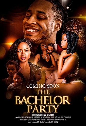 Фильм Мальчишник (2022)